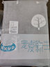 噓噓優(yōu)品老年人用隔尿墊防水墊子床上可洗護(hù)理墊嬰兒老人床墊水洗純棉大號(hào) 平安樹(shù) 100x150cm 曬單實(shí)拍圖