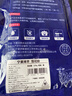 牧羊大叔寧夏灘羊肉 生鮮國產(chǎn) 原切單肋法式羊排 新鮮羊排燒烤清真食材 雪花排4支 曬單實拍圖