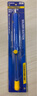 白光（HAKKO）日本白光原裝進(jìn)口NO.DS01P強(qiáng)力吸錫器手動吸錫槍吸錫泵 曬單實(shí)拍圖