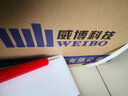 HZWB威博WB2670A耐壓儀WB2675泄漏電流測試儀 接地電阻測試儀 WB2670A耐壓儀AC5KV20mA 曬單實(shí)拍圖