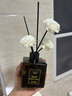 曼麗奇（Man Li Qi）香薰臥室室內無(wú)火香薰梔子花去味房間桂花持久留香廁所香氛衛生間 希爾頓 單瓶200ml （到手2瓶400ml） 曬單實(shí)拍圖