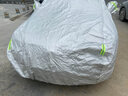 科魯澤車衣RS車罩專用2022款2021上汽雪佛蘭防雨防水防曬罩遮陽隔熱全罩雨衣 加厚遮陽傘蓋車布蓬汽車套牛津布車衣新款老款 專用防水罩車布罩蓋車的布雨布帆布車布篷防冰雹 曬單實(shí)拍圖