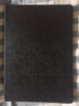 前通(front)筆記本子文具A5記事本加厚/網(wǎng)格本/方格本/空白內(nèi)頁本/軟皮面手賬本DV69T 黑色空白內(nèi)芯 A5 曬單實拍圖