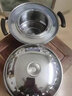 延興不銹鋼蒸鍋家用小籠包沙縣小吃蒸餃鍋環(huán)形蒸片板架子蒸籠底鍋商用 小號套餐（鍋+蒸片+24cm三籠一蓋 曬單實(shí)拍圖