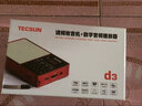 德生（Tecsun） Tecsun/德生 D3老年人調(diào)頻fm收音機(jī)插卡音箱響廣播便攜半導(dǎo)體 黑色 曬單實(shí)拍圖
