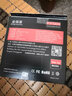 金儲星（Kingchuxing） SSD固態(tài)硬盤(pán)SATA3.0接口筆記本臺式機電腦加裝通用固態(tài)硬盤(pán) 官配+USB3.0移動(dòng)Type-C鋁金盒 512GB 曬單實(shí)拍圖