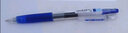 uni -ball三菱中性筆UMN138/105按動(dòng)筆UMR-85N/83水筆芯簽字考試黑筆 UMN105-0.5藍(lán)色1支+85N筆芯5支 曬單實(shí)拍圖