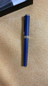 犀飛利（Sheaffer）寶珠筆Intensity系列簽字筆 商務(wù)辦公禮品企業(yè)采購禮盒 山脊紋藍色白夾 曬單實(shí)拍圖