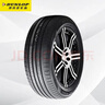 鄧祿普（DUNLOP）輪胎/汽車輪胎 215/60R17 96H ENASAVE EC300+ 原廠配套豐田CHR 曬單實(shí)拍圖