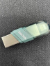 闪迪（SanDisk）256GB Lightning USB3.1 苹果手机U盘 绿色 读速90MB/s 苹果MFI认证 iPhone/iPad手机电脑两用U盘 实拍图