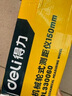 DELI得力測(cè)距輪尺滾輪儀手推式滾尺電子數(shù)顯高精度機(jī)械式室外工程測(cè)畝 【小輪】標(biāo)準(zhǔn)款 機(jī)械讀數(shù) 可拉伸 曬單實(shí)拍圖
