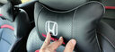 汽車(chē)頭枕腰靠 車(chē)載頭枕頸枕一對腰托腰枕腰墊車(chē)用座椅頭枕頸椎脖子靠背枕頭四季通用 汽車(chē)用品裝飾車(chē)內飾品 本田雅閣思域CRV皓影XRV冠道URV飛度繽智凌派 【頭枕】黑色-1個(gè) 曬單實(shí)拍圖