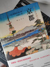 【贈(zèng)精美手繪書(shū)簽*1】走南闖北吃東西 高文麒美食隨筆集 舌尖上的中國(guó)、風(fēng)味人間美食顧問(wèn) 陳曉卿、沈嘉祿傾情推薦 一部旅行逛吃的文化指南 文學(xué)散文隨筆  曬單實(shí)拍圖