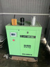空壓機(jī)配件空氣濾芯油水分離器機(jī)油濾保養(yǎng)耗材配件機(jī)油濾油格 15KW空濾油濾油分+機(jī)油8公斤 曬單實(shí)拍圖