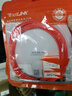 netLINK 電信級光纖跳線(xiàn) ST-LC 多模雙芯3米 62.5/125光纜熔接尾纖 1條 HTF-ST-LC/MM-3 曬單實(shí)拍圖