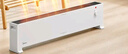 美的（Midea）石墨烯踢腳線(xiàn)取暖器家用防水浴室電暖器移動(dòng)地暖客廳臥室大面積取暖神器全屋升溫電暖氣 HDV22HR【石墨烯速熱+遙控定時(shí)】 曬單實(shí)拍圖