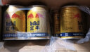 红牛（RedBull）维生素牛磺酸饮料 250ml*6罐/组 功能饮料 保健食品 实拍图