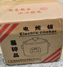 樂(lè )燉 電燉鍋煲湯燉鍋陶瓷全自動(dòng)電燉盅嬰兒燉鍋養生燉湯鍋寶寶煲粥鍋煮粥燉鍋煮粥神器 棕色電燉鍋/智能 1.8L 曬單實(shí)拍圖