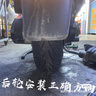 米其林（MICHELIN）CITY2/GRIP SAVER半熱熔踏板摩托車輪胎適配小牛九號(hào)電動(dòng)車真空胎 SAVER 120/70-12 【升級(jí)版】 曬單實(shí)拍圖
