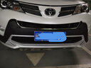 小邦牛適用于15款RAV4保險杠14/19款榮加裝保險杠RAV4保護杠13改裝包圍 13/15不帶燈豪華款【前杠】 杠  曬單實(shí)拍圖