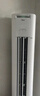 美的空調(diào)柜機(jī) 酷省電升級(jí)Pro 新一級(jí)能效  變頻冷暖客廳空調(diào)柜機(jī) 以舊換新 國(guó)家補(bǔ)貼20%空調(diào) 2匹 一級(jí)能效 【酷省電升級(jí)款】 曬單實(shí)拍圖
