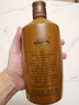釣魚(yú)臺 精品酒（收藏版）醬香型白酒 53度 53度 500mL 1瓶 曬單實(shí)拍圖