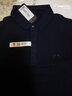 阿瑪尼（ARMANI）AX 男士短袖POLO衫男裝商務(wù)休閑短袖T恤禮物男 8NZF91 ZJ81Z 1510 海軍藍色LOGO圖案 L 曬單實(shí)拍圖