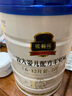 歐莉莎（OLeeSa）宏興 較大嬰兒配方羊奶粉2段 (6-12個月）800克g  新國標 1罐裝 曬單實拍圖