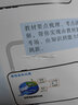 2025秋教材解讀七上冊同步講解中學(xué)教材全解初一課本教材全套 地理七上 湘教版 曬單實(shí)拍圖