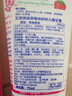 艾克弗瑞進(jìn)口寶寶兒童牙膏0-3-6歲嬰兒含氟防蛀固齒含氟牙膏牙齦護(hù)理 【歐洲進(jìn)口】草莓味3-6歲適用 曬單實(shí)拍圖