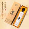 敘府酒 年份陳年老酒 收藏送禮 52度 500mL 1瓶 2016年產(chǎn)—廣惠源 曬單實(shí)拍圖