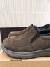 東朵西朵冬季皮毛一體棉鞋男加絨加厚純羊毛保暖鞋東北零下一腳蹬豆豆鞋 大氣棕 40 標準尺碼 曬單實(shí)拍圖
