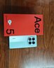 一加 Ace 5 12GB+256GB 引力鈦 國(guó)家補(bǔ)貼 第三代驍龍 8 風(fēng)馳游戲內(nèi)核 冰川電池 oppo游戲AI智能5G手機(jī) 曬單實(shí)拍圖
