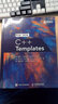 C++ Templates 第2版 英文版 C++軟件工程師完全參考指南 涵蓋C++17 曬單實(shí)拍圖