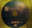 電腦重裝Win7系統(tǒng)光盤一鍵裝機(jī)w10專業(yè)純凈版xpw7安裝碟PE啟動(dòng)U盤 PE純凈版w764 曬單實(shí)拍圖