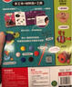 KLUTZ手工益智玩具書(shū)禮盒：我的粘土海洋館?一本創(chuàng)意指導(dǎo)書(shū)+工具材料包（3-6歲）兒童新年禮物送禮 曬單實(shí)拍圖