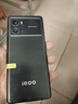 vivo iQOO9/9pro 旗艦機5G手機通 高通驍龍 競游戲安卓二手手機 IQOO9pro 賽道版 12G+256G 曬單實(shí)拍圖