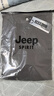 吉普（JEEP）【2件裝】吉普時(shí)尚純棉男士長(cháng)袖t恤春秋季體恤寬松純色上衣打底衫 黑色+深灰色【01款純棉二件裝】 5XL （建議180-200斤） 曬單實(shí)拍圖
