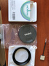 老蛙（LAOWA） 95mm UV\/CPL專(zhuān)用罩 老蛙12mm F2.8 鏡頭蓋 濾鏡轉(zhuǎn)接環(huán) uv專(zhuān)用罩+鏡頭蓋 曬單實(shí)拍圖