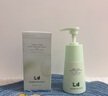LD氨基酸洗面奶祛痘印痘坑收縮毛孔去角質(zhì)美白淡斑提亮膚色去黃女男 3瓶裝 【祛痘細毛孔】控油保濕 一步到位 曬單實(shí)拍圖