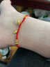 伊生緣珠寶腳鏈黃金 999足金轉(zhuǎn)運(yùn)珠小拖鞋金珠子吊墜編織本命年紅腳繩女 拖鞋錢(qián)幣3金珠 腳鏈 約0.7-0.9g 曬單實(shí)拍圖
