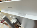 飛利浦（PHILIPS）27英寸一體機電腦高清大屏辦公家用學(xué)習臺式機升降旋轉壁掛主機整機商用收銀全套品牌高配i5/i7 27＂/11代4核N5095/8G/256G 曬單實(shí)拍圖