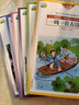 【第三版】一周一首古詩詞尹建莉全8冊 1-6年級小學(xué)生一二三四五六年級 好媽媽勝過好老師國學(xué)經(jīng)典啟蒙認(rèn)知教育 小學(xué)語文必讀書目古詩誦讀唐詩宋詞 作家出版社 一周一首古詩詞1-6年級（精裝共8冊) 曬單實拍圖