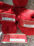 恒源祥精品毛線(xiàn)全羊毛中細毛線(xiàn)團秋冬手工編織2010 50g 222大紅色 曬單實(shí)拍圖