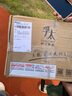 孚太（futai） 孚太壁布小樣  拍下備注型號(hào) 支持壁畫(huà)定制 拍小樣免費(fèi) 曬單實(shí)拍圖