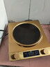 新飛凹面電磁爐家用新款凹爐大功率3500w凹灶猛火爆炒菜鍋一體多功能 金色凹面單爐 3500W 曬單實拍圖