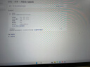 HKC 23.8英寸 2K IPS显示屏 100Hz电子书模式 低蓝光不闪屏广色域 家用商务办公电脑显示器 S2416Q 实拍图