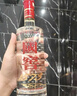 瀘州老窖 國(guó)窖1573 濃香型白酒 52度 500ml 單瓶裝（年份隨機(jī)發(fā)） 曬單實(shí)拍圖