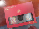 八馬茶業(yè) 十全十美 五大茗茶組合 節日伴手禮 送長(cháng)輩 中秋送禮茶葉 禮盒裝 205g（送茶杯+禮袋） 曬單實(shí)拍圖