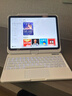 古尚美 適用iPad Air2025妙控鍵盤(pán)13英寸透明旋轉Pro11保護套mini7蘋(píng)果11代平板10.2靜音觸控12.9鍵盤(pán)殼 【晶鉆白+磁吸電容筆】自由旋轉 七色背光 iPad11代/10代 曬單實(shí)拍圖